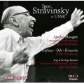 史特拉文斯基在蘇聯 Stravinsky in USSR